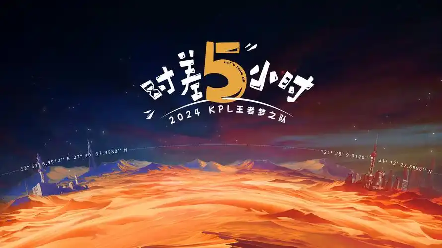 热播剧集：斗罗大陆2 绝世唐门