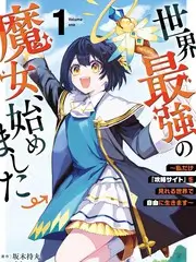 喜剧之王2025 综艺海报