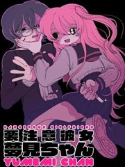 山海经之灵兽 短剧海报
